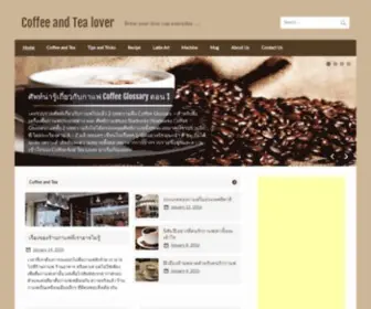 Coffeeandtealover.com(Brew your love cup everyday) Screenshot