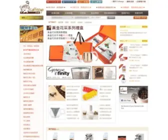 Coffeego.com.tw(咖啡器具網路專賣店) Screenshot