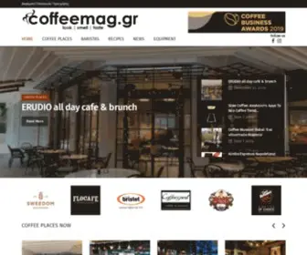 Coffeemag.gr(Συνταγές για καφέ & brunch) Screenshot