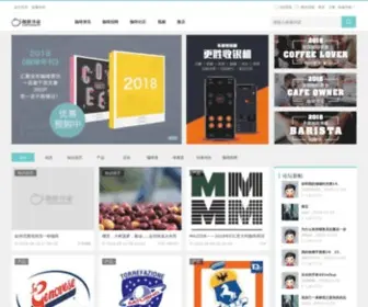 Coffeesalon.com(中国专业咖啡媒体) Screenshot