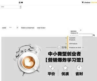 Coffeeuni.com(Key it simple) Screenshot