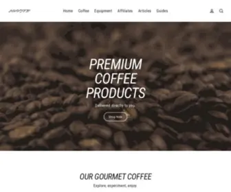 Coffiez.co(Taste The Quality) Screenshot