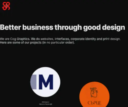 Coggraphics.com(Better business through good design) Screenshot