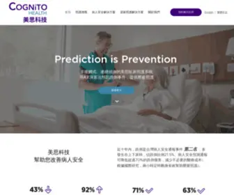 Cognitohealth.com.tw(美思科技 Cognito Health) Screenshot