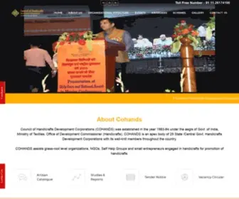 Cohands.in(Cohands) Screenshot