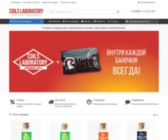 Coilslab.ru(Купить готовые спирали) Screenshot