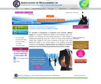 Coimbatoreassociation.com(Association of Management of Coimbatore Anna University Affiliated Colleges) Screenshot