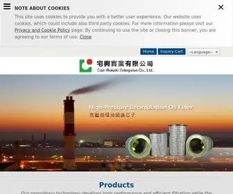 Coin-Rokaki.com.tw(Coin Rokaki Enterprise Co) Screenshot