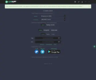 Coinalert.me(Cryptocurrency alerts) Screenshot