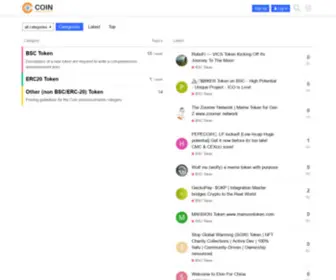 Coinannouncements.com(CoinAnnouncements is a community where developers can announce new cryptocurrencies) Screenshot