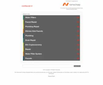 Coinfaucet.in(Coin Faucet) Screenshot