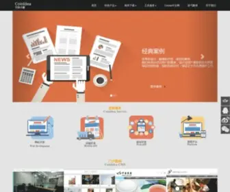 Coinidea.com(网站建设) Screenshot