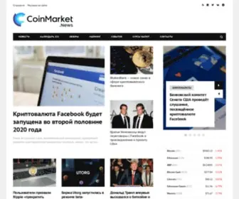 Coinmarket.news(Crypto News) Screenshot