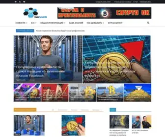 Coinportal.ru(Сайт посвященный криптовалюте) Screenshot