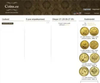 Coins.ee(Mündid) Screenshot