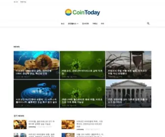 Cointoday.co.kr(Report REPORT) Screenshot