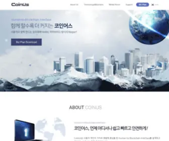 Coinus.io(Safe Asset Management) Screenshot