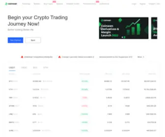 Coinwan.com(Coinwan) Screenshot