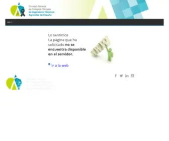 Coitapa.es(Consejo) Screenshot