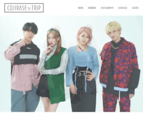 Cojitri.net(COJIRASE THE TRIP) Screenshot