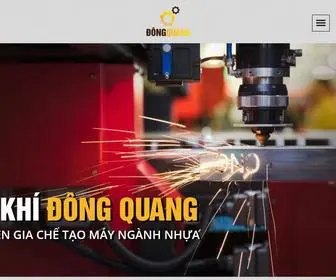 Cokhidongquang.com(Cơ khí Đông Quang) Screenshot