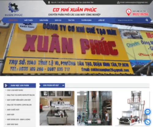 Cokhixuanphuc.com(Xuân) Screenshot