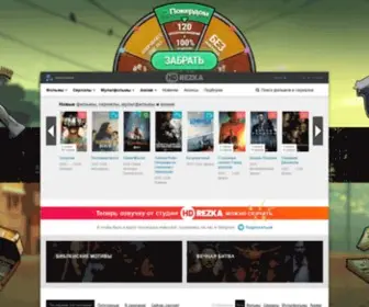 Cokinopoisk.com(Смотреть фильмы онлайн в HD качестве. Сериалы) Screenshot