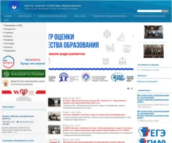 Coko95.ru(Центр) Screenshot