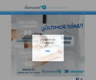 Colchoneriasdamasco.com(Cochonerias Damasco BD descanso Cordoba) Screenshot