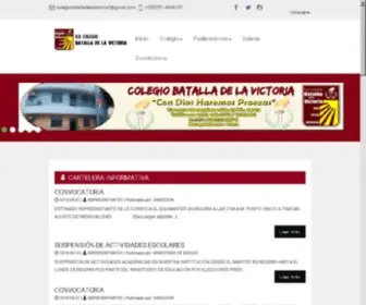 Colegiobatalladelavictoria.com.ve(UE COLEGIO BATALLA DE LA VICTORIA) Screenshot