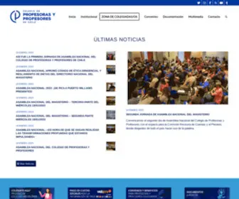 Colegiodeprofesores.cl(Portal del Colegio de Profesores de Chile) Screenshot