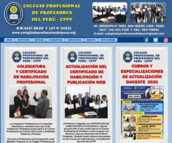 Colegiodeprofesoresdelperu.org(HISTÓRICO Y AUTÓNOMO COLEGIO PROFESIONAL DE PROFESORES DEL PERÚ) Screenshot