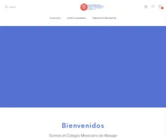 Colegiomexicanodemasaje.com(Colegio Mexicano de Masaje) Screenshot