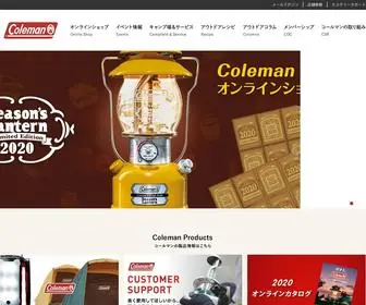 Coleman.co.jp(コールマン) Screenshot