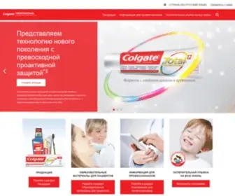 Colgateprofessional.ru(Colgate Professional) Screenshot