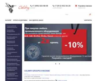 Colibry-Groupe.com(Колибри) Screenshot