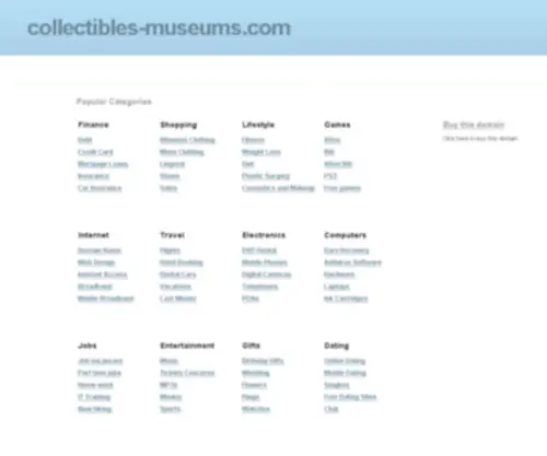 Collectibles-Museums.com(ルームシェアで楽しい共同生活) Screenshot