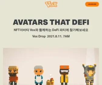 Collectvox.kr(AVATARS THAT DEFI) Screenshot