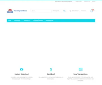 Collegeetext.com(MyCollegeTextbook) Screenshot
