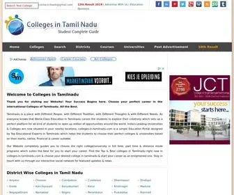 Colleges-IN-Tamilnadu.com(Colleges in Tamilnadu) Screenshot
