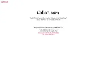 Collet.com(Collet) Screenshot