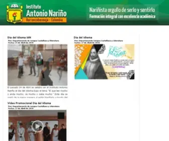 Colnarino.com(Instituto Antonio Nariño) Screenshot