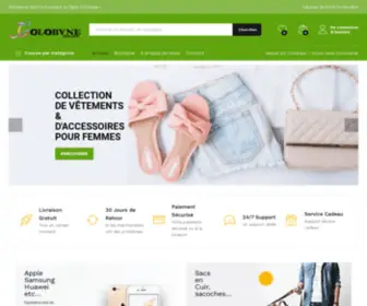 Colobane.shop(Colobane Shop Votre Boutique en ligne en poche) Screenshot