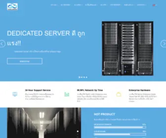 Colodd.com(Colodd) Screenshot