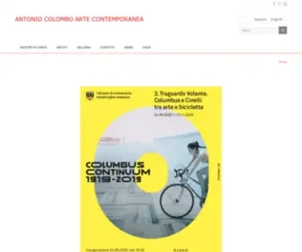 Colomboarte.com(ANTONIO COLOMBO ARTE CONTEMPORANEA) Screenshot