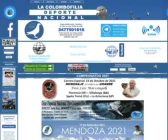 Colombofilos.com.ar(Colombofilos de Argentina) Screenshot