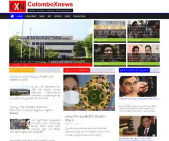 Colomboxnews.com(News) Screenshot