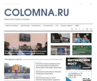 Colomna.ru(Информационный) Screenshot