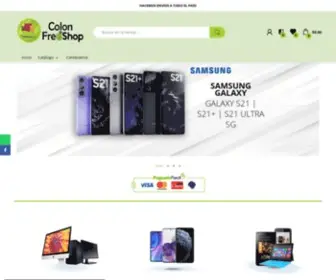 Colonfreeshop.com(Colon FreeShop) Screenshot