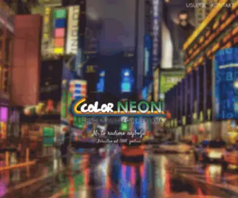 Color-Neon.com(ColorNeon) Screenshot